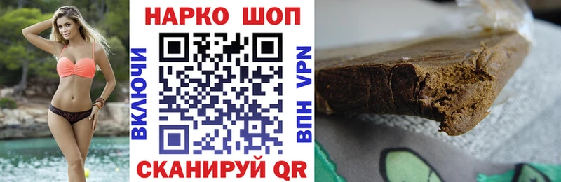Названия наркотиков Володарск Бутират  КОКАИН  МЕФ  Каннабис 
