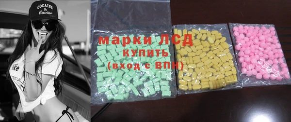 скорость Богданович