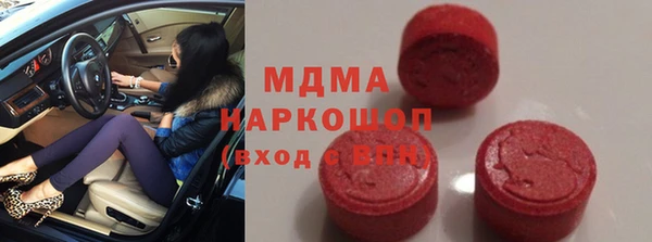 скорость Богданович