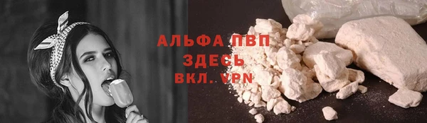 скорость Богданович