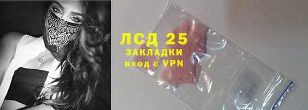скорость Богданович