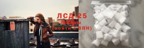 скорость Богданович