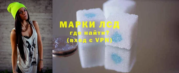 амфетамин Богородицк