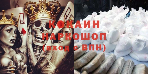 apvp Богородск