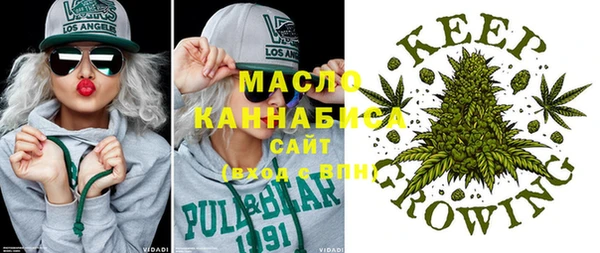 скорость Богданович