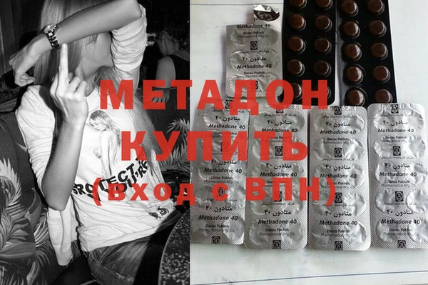 скорость Богданович