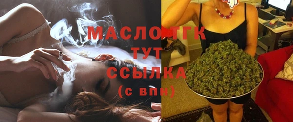 скорость Богданович
