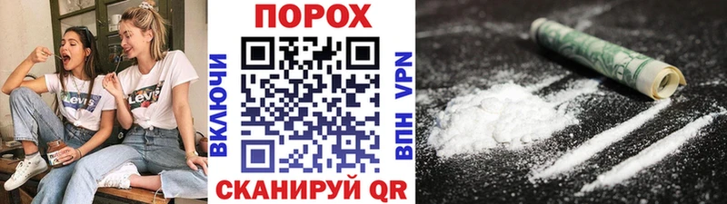 OMG ССЫЛКА  Володарск  Метамфетамин витя 