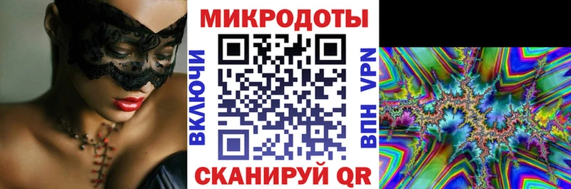 Псилоцибиновые грибы GOLDEN TEACHER  Володарск 