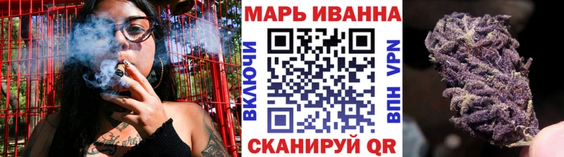 Бошки марихуана Amnesia  Володарск 